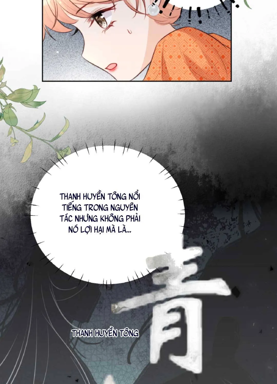 TẤT CẢ PHẢN DIỆN ĐỀU HẮC HOÁ , CHỈ MỖI SƯ LÀ HÀI HƯỚC Chap 1 - Next Chap 2