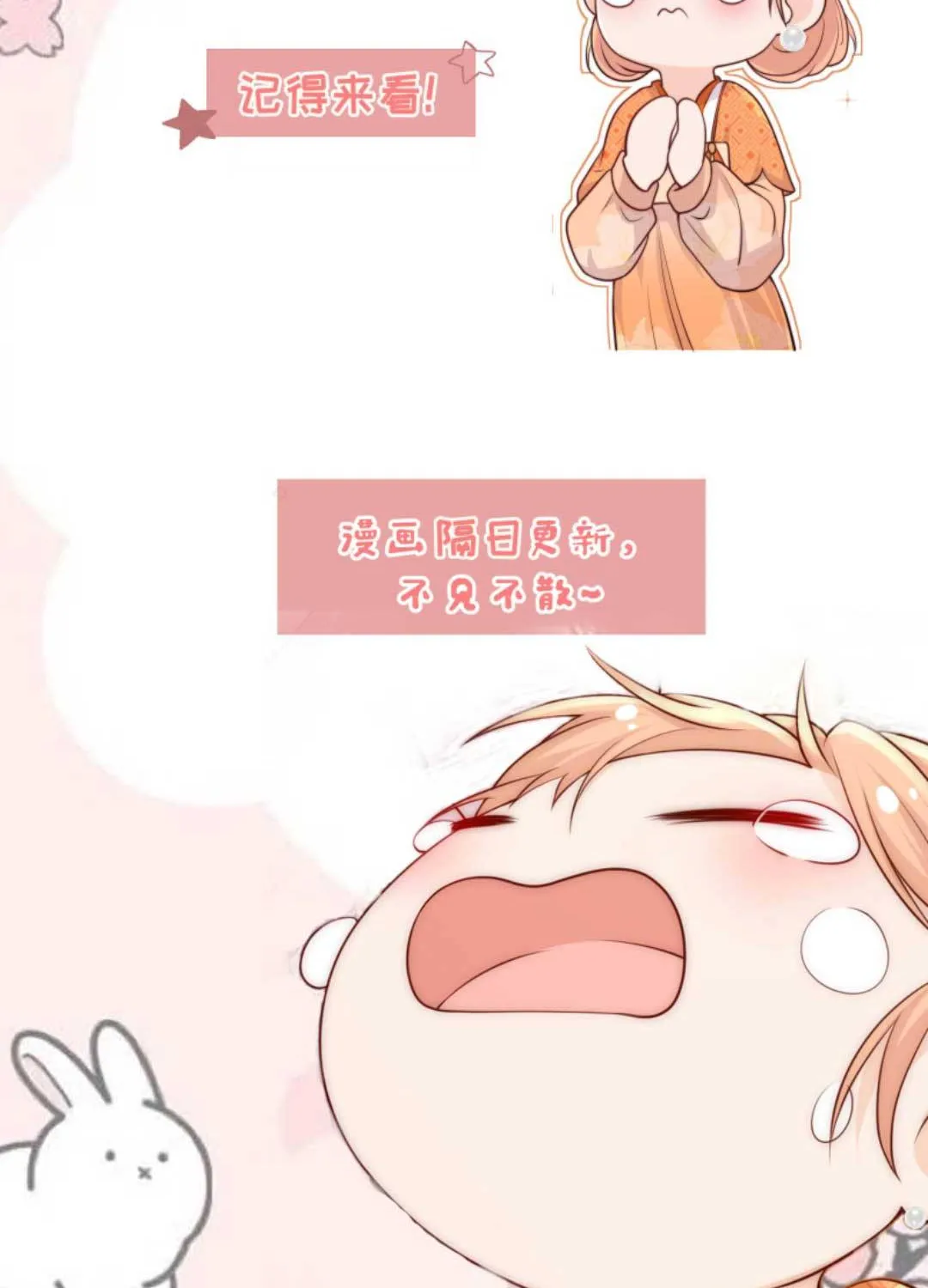 TẤT CẢ PHẢN DIỆN ĐỀU HẮC HOÁ , CHỈ MỖI SƯ LÀ HÀI HƯỚC Chap 100 - Next Chap 101