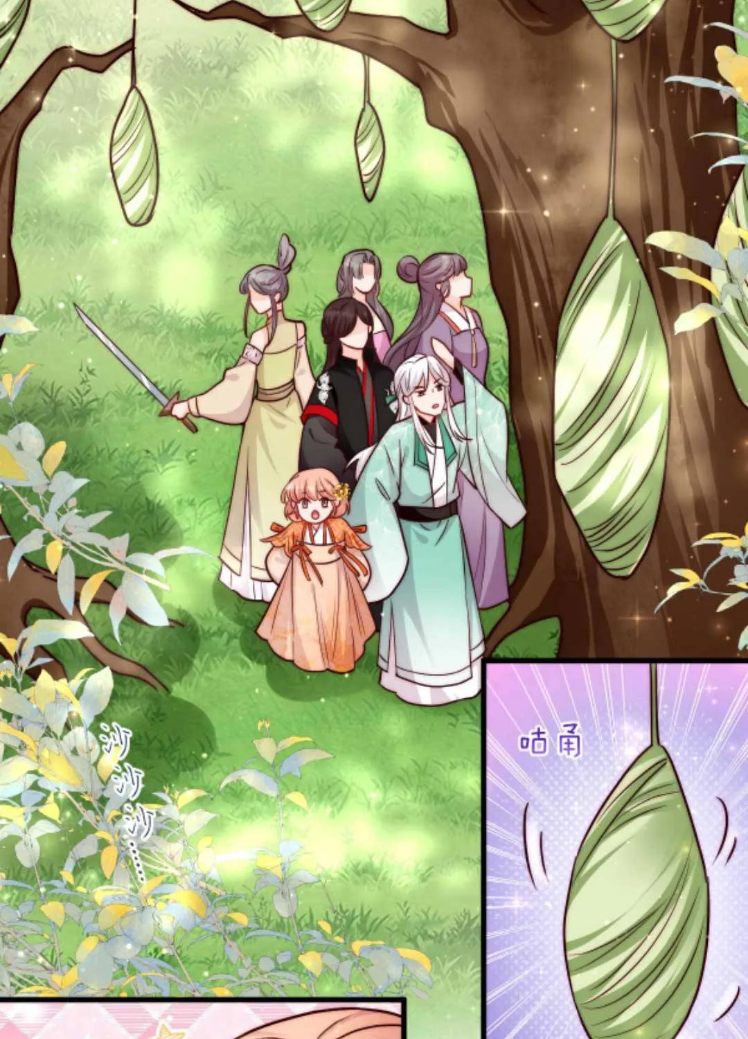 TẤT CẢ PHẢN DIỆN ĐỀU HẮC HOÁ , CHỈ MỖI SƯ LÀ HÀI HƯỚC Chap 103 - Next Chap 104