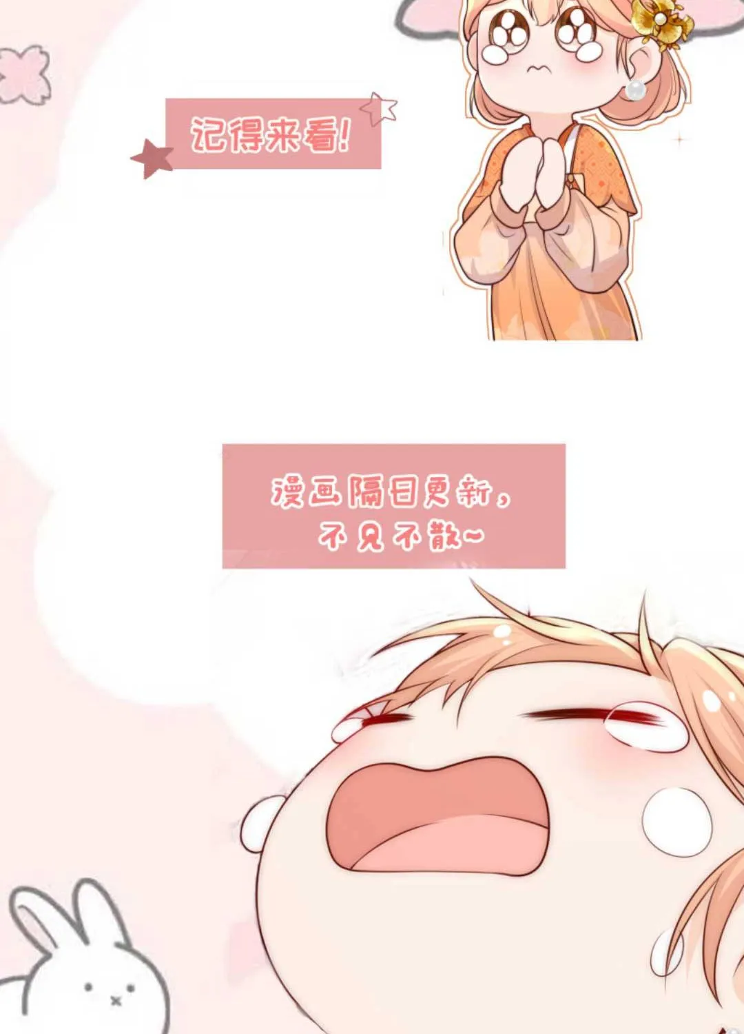 TẤT CẢ PHẢN DIỆN ĐỀU HẮC HOÁ , CHỈ MỖI SƯ LÀ HÀI HƯỚC Chap 103 - Next Chap 104