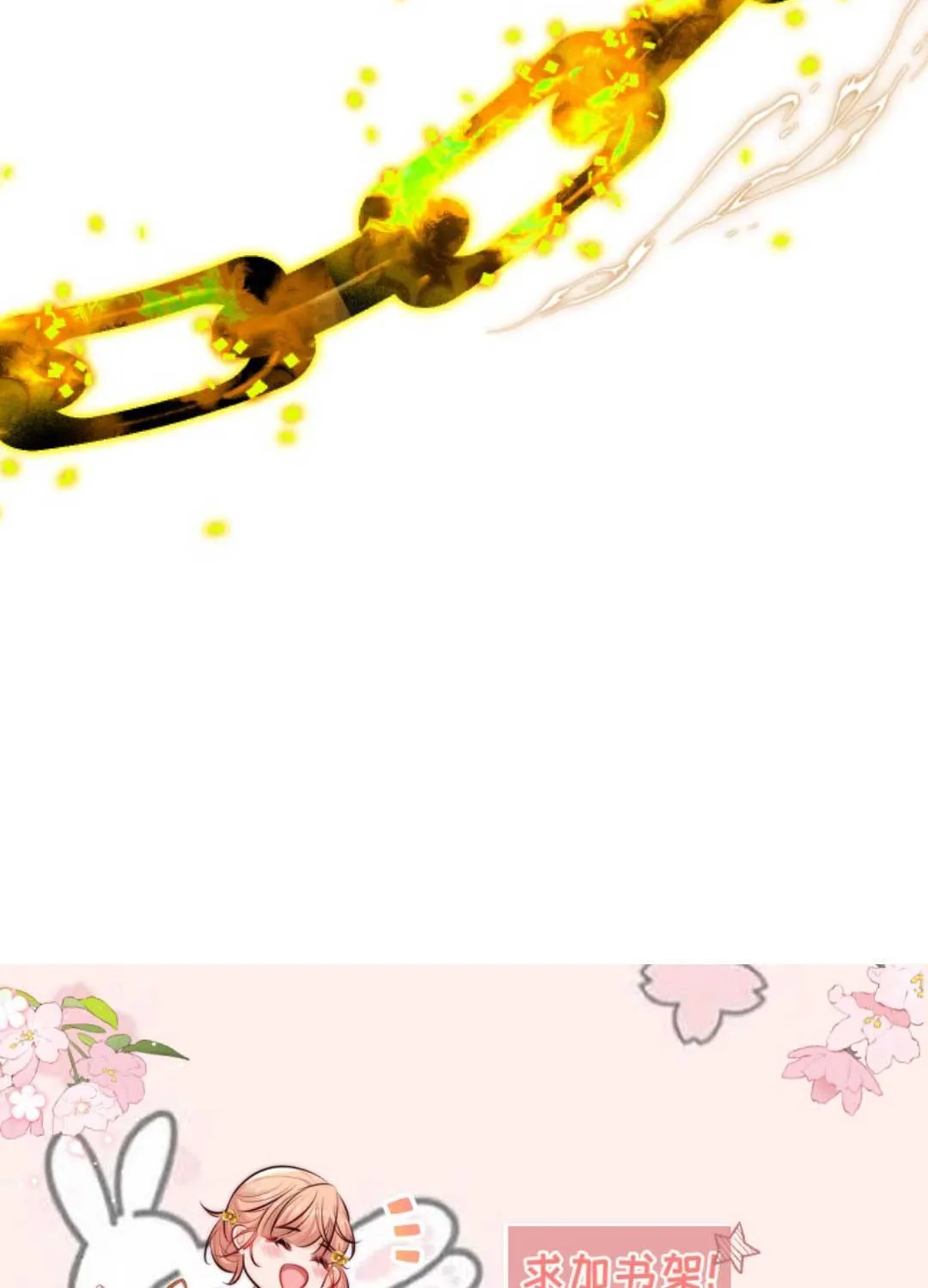 TẤT CẢ PHẢN DIỆN ĐỀU HẮC HOÁ , CHỈ MỖI SƯ LÀ HÀI HƯỚC Chap 106 - Next Chap 107