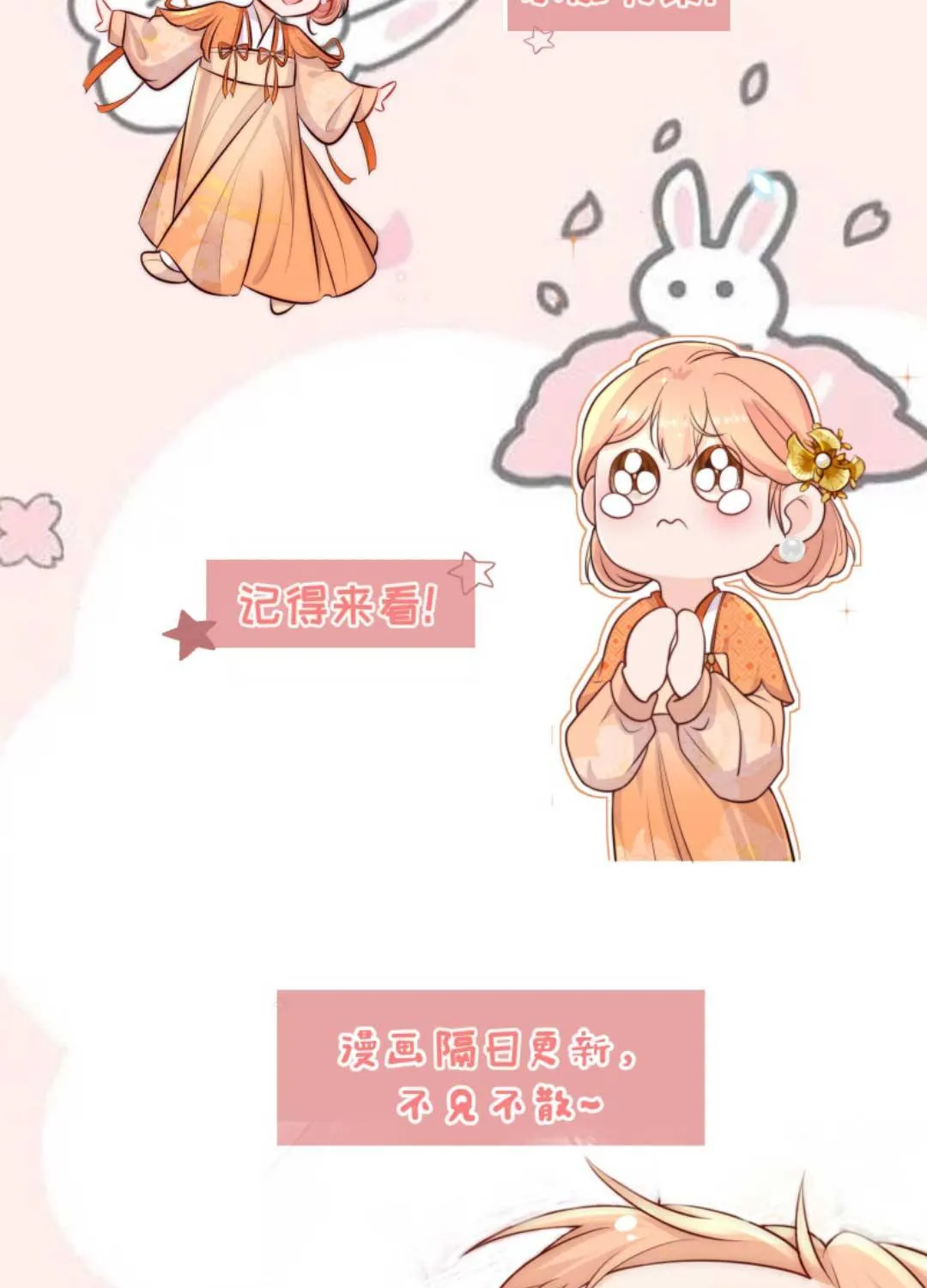 TẤT CẢ PHẢN DIỆN ĐỀU HẮC HOÁ , CHỈ MỖI SƯ LÀ HÀI HƯỚC Chap 106 - Next Chap 107