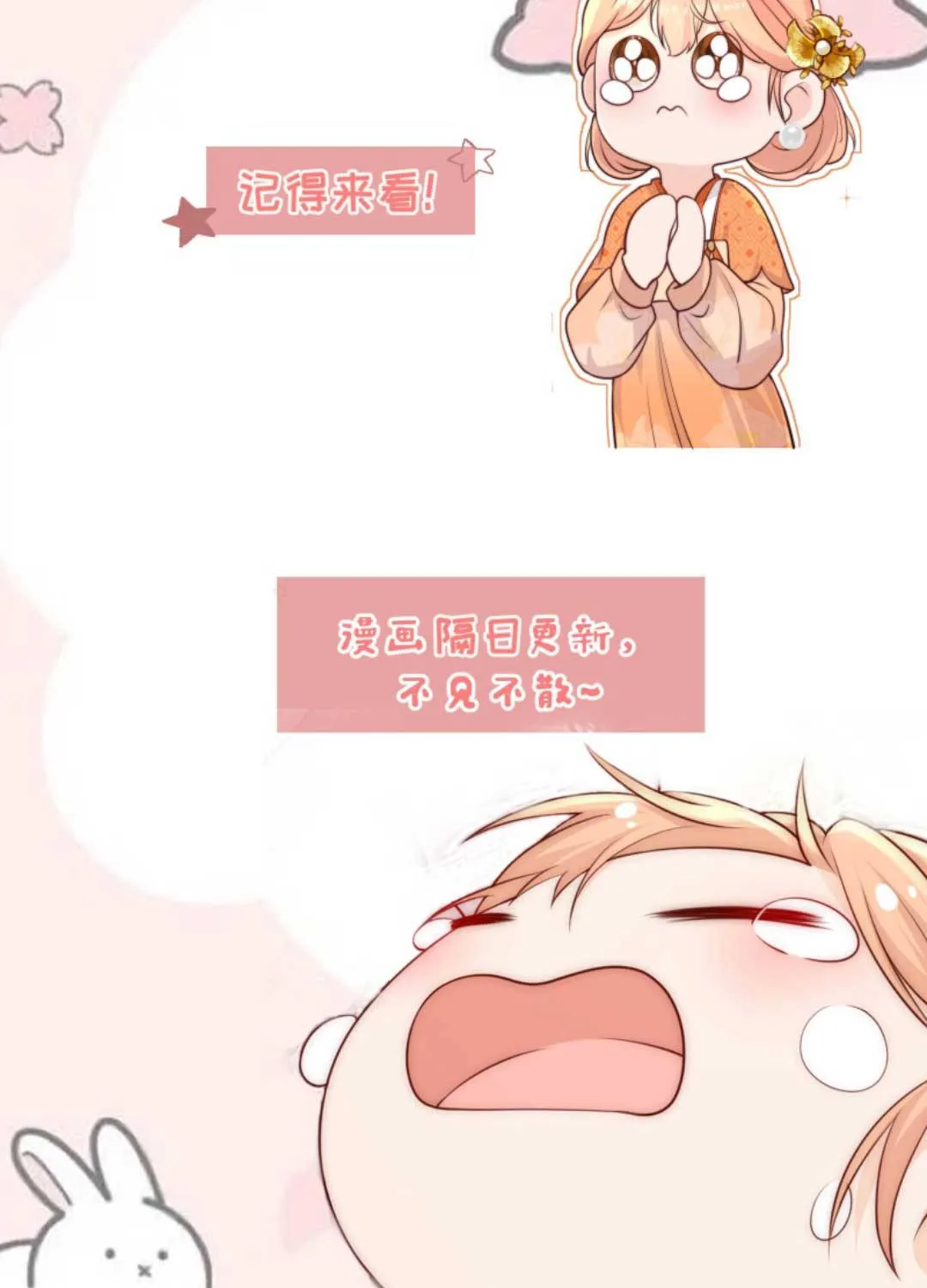 TẤT CẢ PHẢN DIỆN ĐỀU HẮC HOÁ , CHỈ MỖI SƯ LÀ HÀI HƯỚC Chap 107 - Next Chap 108