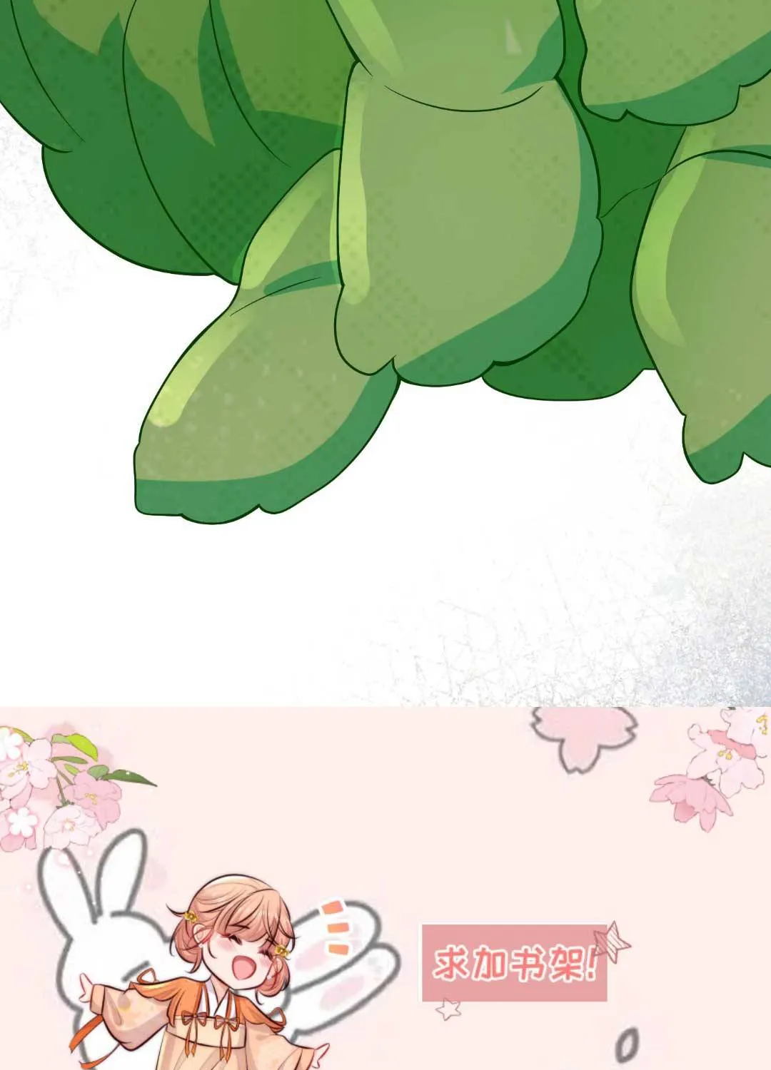 TẤT CẢ PHẢN DIỆN ĐỀU HẮC HOÁ , CHỈ MỖI SƯ LÀ HÀI HƯỚC Chap 108 - Next Chap 109