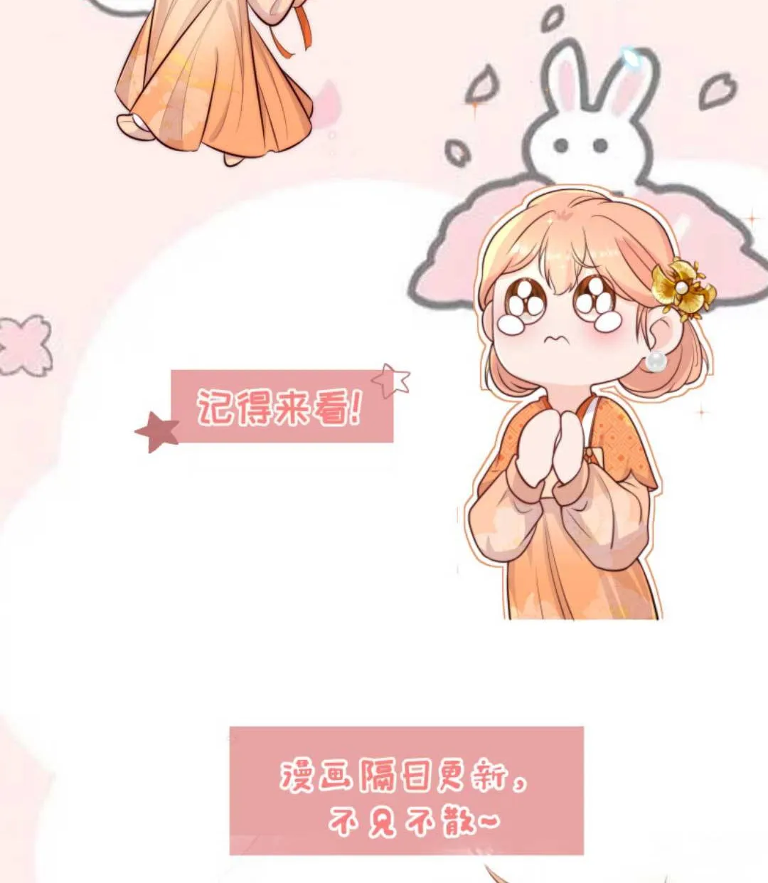 TẤT CẢ PHẢN DIỆN ĐỀU HẮC HOÁ , CHỈ MỖI SƯ LÀ HÀI HƯỚC Chap 108 - Next Chap 109