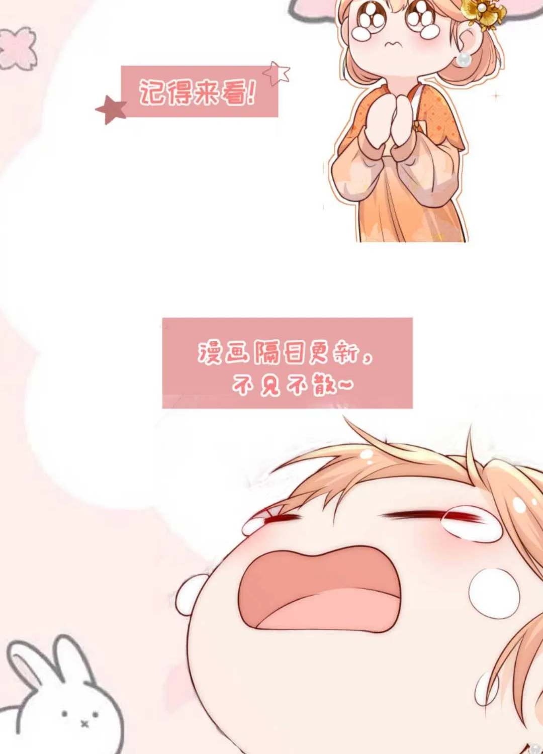 TẤT CẢ PHẢN DIỆN ĐỀU HẮC HOÁ , CHỈ MỖI SƯ LÀ HÀI HƯỚC Chap 109 - Next Chap 110