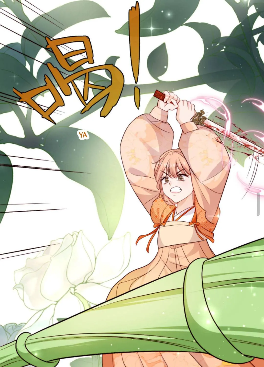 TẤT CẢ PHẢN DIỆN ĐỀU HẮC HOÁ , CHỈ MỖI SƯ LÀ HÀI HƯỚC Chap 110 - Next Chap 111