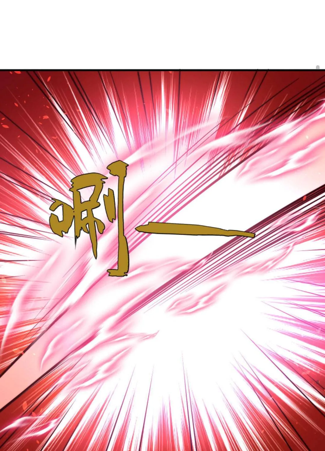 TẤT CẢ PHẢN DIỆN ĐỀU HẮC HOÁ , CHỈ MỖI SƯ LÀ HÀI HƯỚC Chap 110 - Next Chap 111