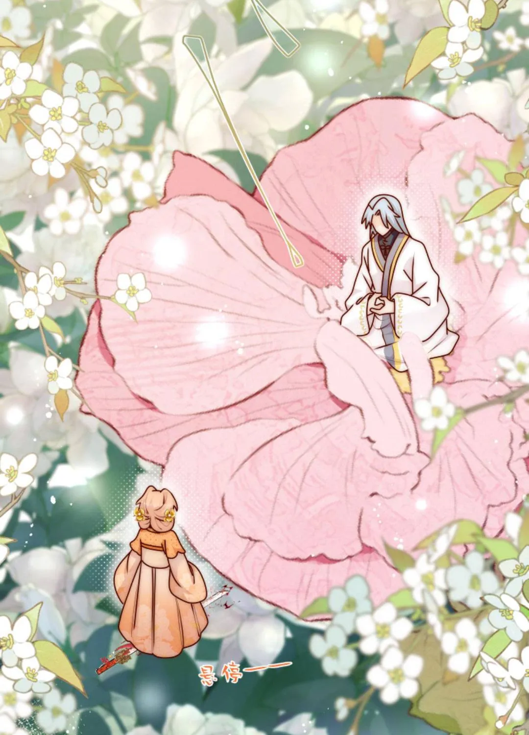 TẤT CẢ PHẢN DIỆN ĐỀU HẮC HOÁ , CHỈ MỖI SƯ LÀ HÀI HƯỚC Chap 111 - Next Chap 112