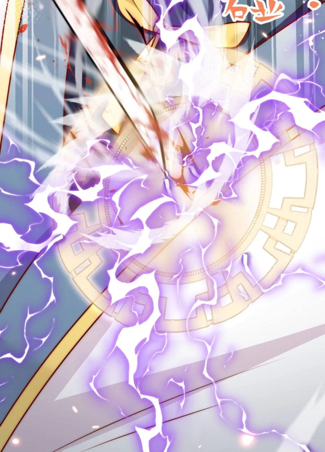 TẤT CẢ PHẢN DIỆN ĐỀU HẮC HOÁ , CHỈ MỖI SƯ LÀ HÀI HƯỚC Chap 111 - Next Chap 112