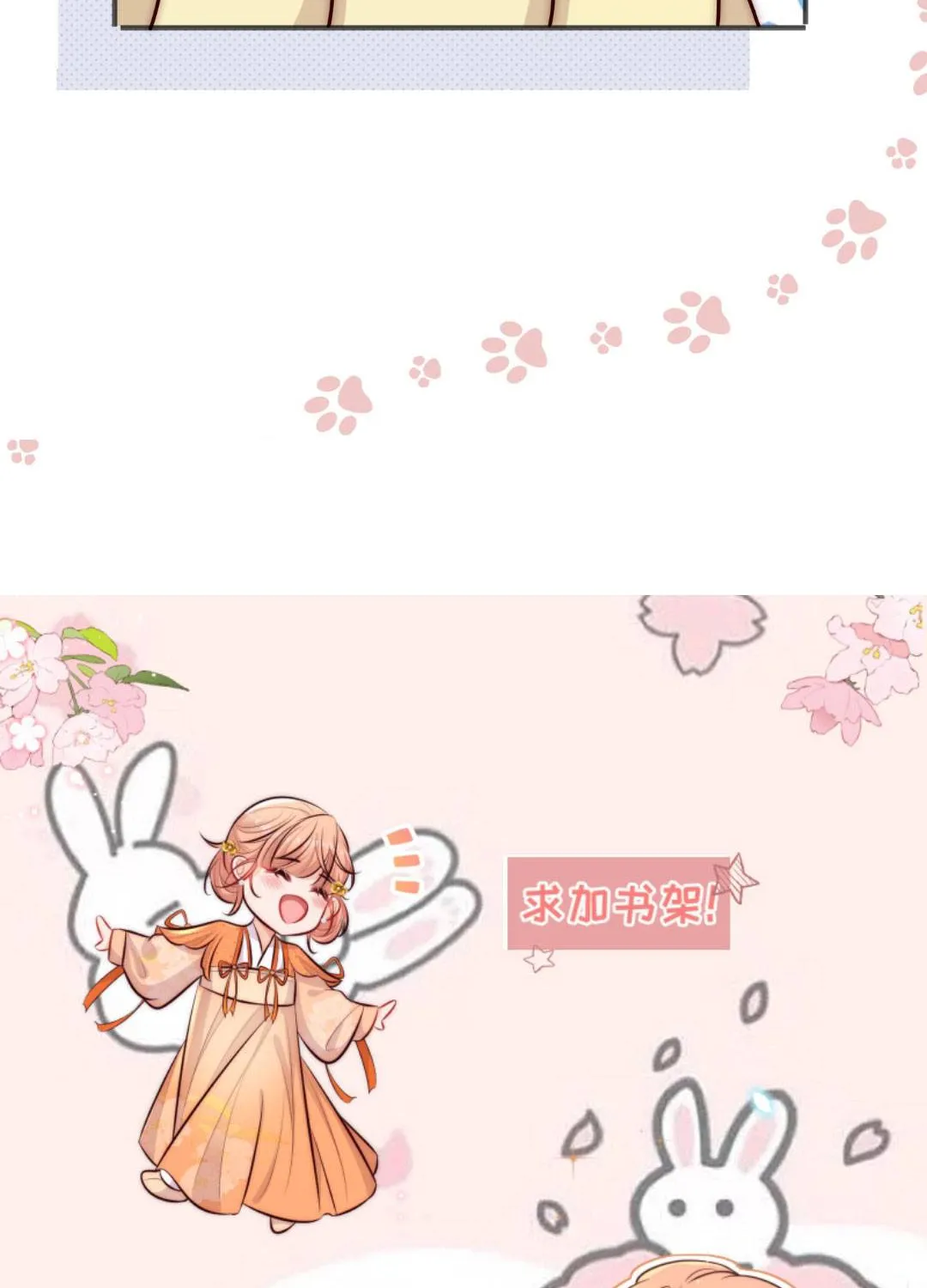 TẤT CẢ PHẢN DIỆN ĐỀU HẮC HOÁ , CHỈ MỖI SƯ LÀ HÀI HƯỚC Chap 111 - Next Chap 112