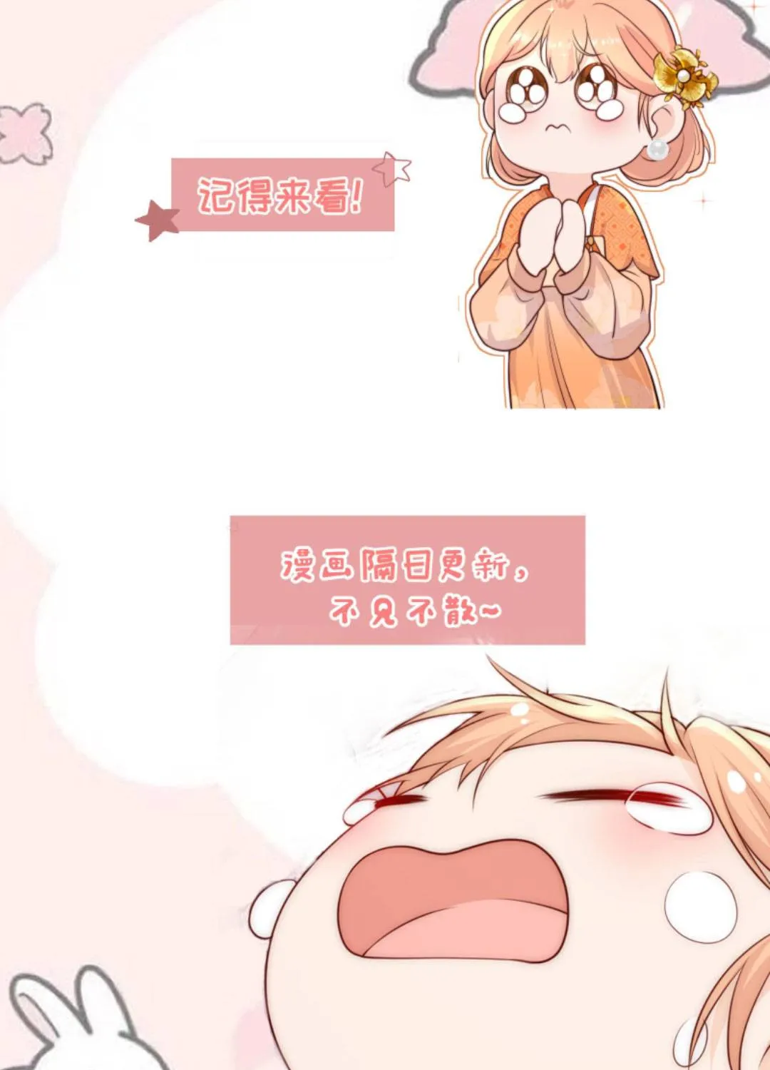 TẤT CẢ PHẢN DIỆN ĐỀU HẮC HOÁ , CHỈ MỖI SƯ LÀ HÀI HƯỚC Chap 111 - Next Chap 112