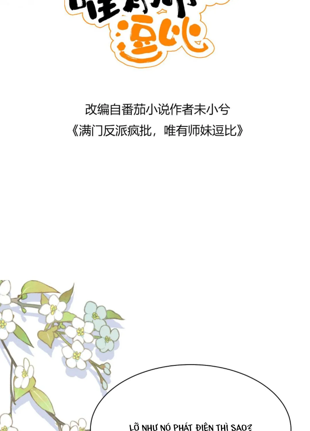 TẤT CẢ PHẢN DIỆN ĐỀU HẮC HOÁ , CHỈ MỖI SƯ LÀ HÀI HƯỚC Chap 112 - Next Chap 113