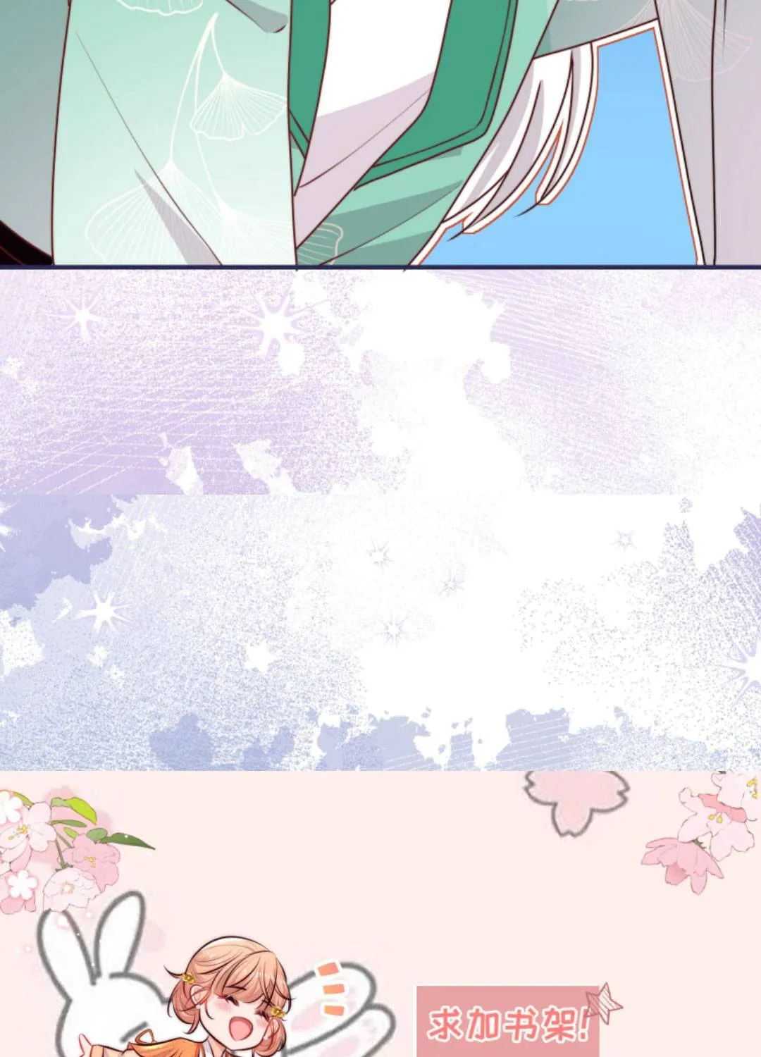 TẤT CẢ PHẢN DIỆN ĐỀU HẮC HOÁ , CHỈ MỖI SƯ LÀ HÀI HƯỚC Chap 113 - Next Chap 114