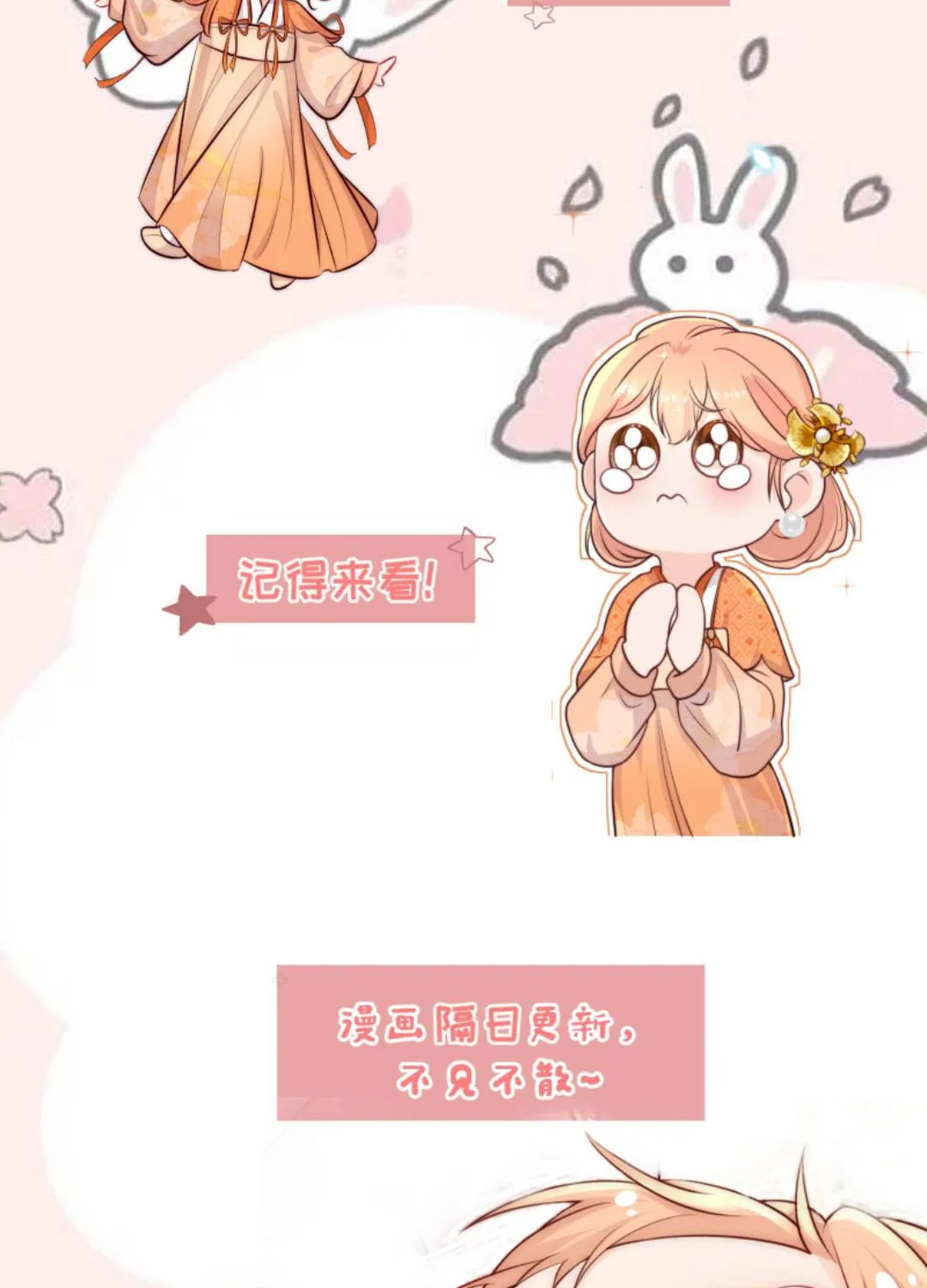 TẤT CẢ PHẢN DIỆN ĐỀU HẮC HOÁ , CHỈ MỖI SƯ LÀ HÀI HƯỚC Chap 113 - Next Chap 114