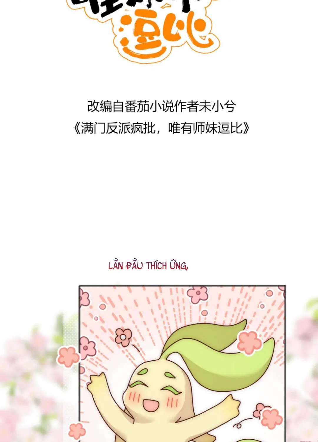 TẤT CẢ PHẢN DIỆN ĐỀU HẮC HOÁ , CHỈ MỖI SƯ LÀ HÀI HƯỚC Chap 115 - Next Chap 116