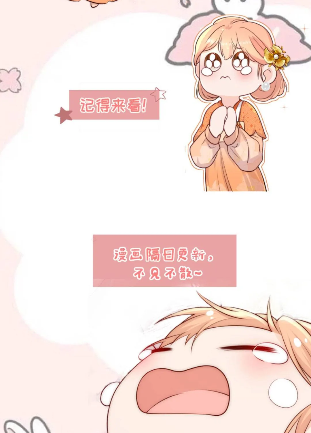 TẤT CẢ PHẢN DIỆN ĐỀU HẮC HOÁ , CHỈ MỖI SƯ LÀ HÀI HƯỚC Chap 115 - Next Chap 116