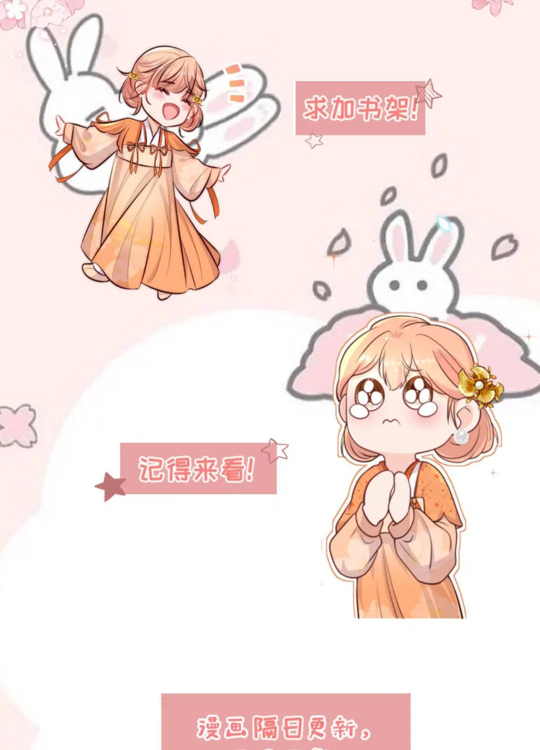 TẤT CẢ PHẢN DIỆN ĐỀU HẮC HOÁ , CHỈ MỖI SƯ LÀ HÀI HƯỚC Chap 116 - Next Chap 117