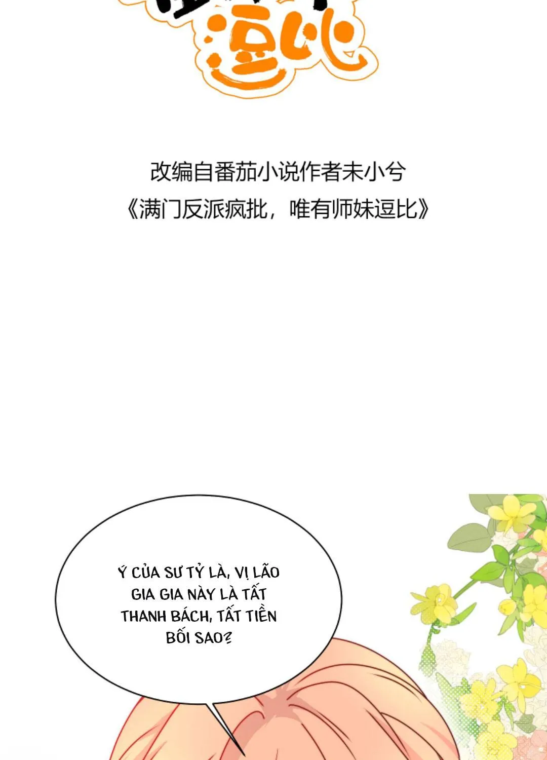 TẤT CẢ PHẢN DIỆN ĐỀU HẮC HOÁ , CHỈ MỖI SƯ LÀ HÀI HƯỚC Chap 118 - Next Chap 119