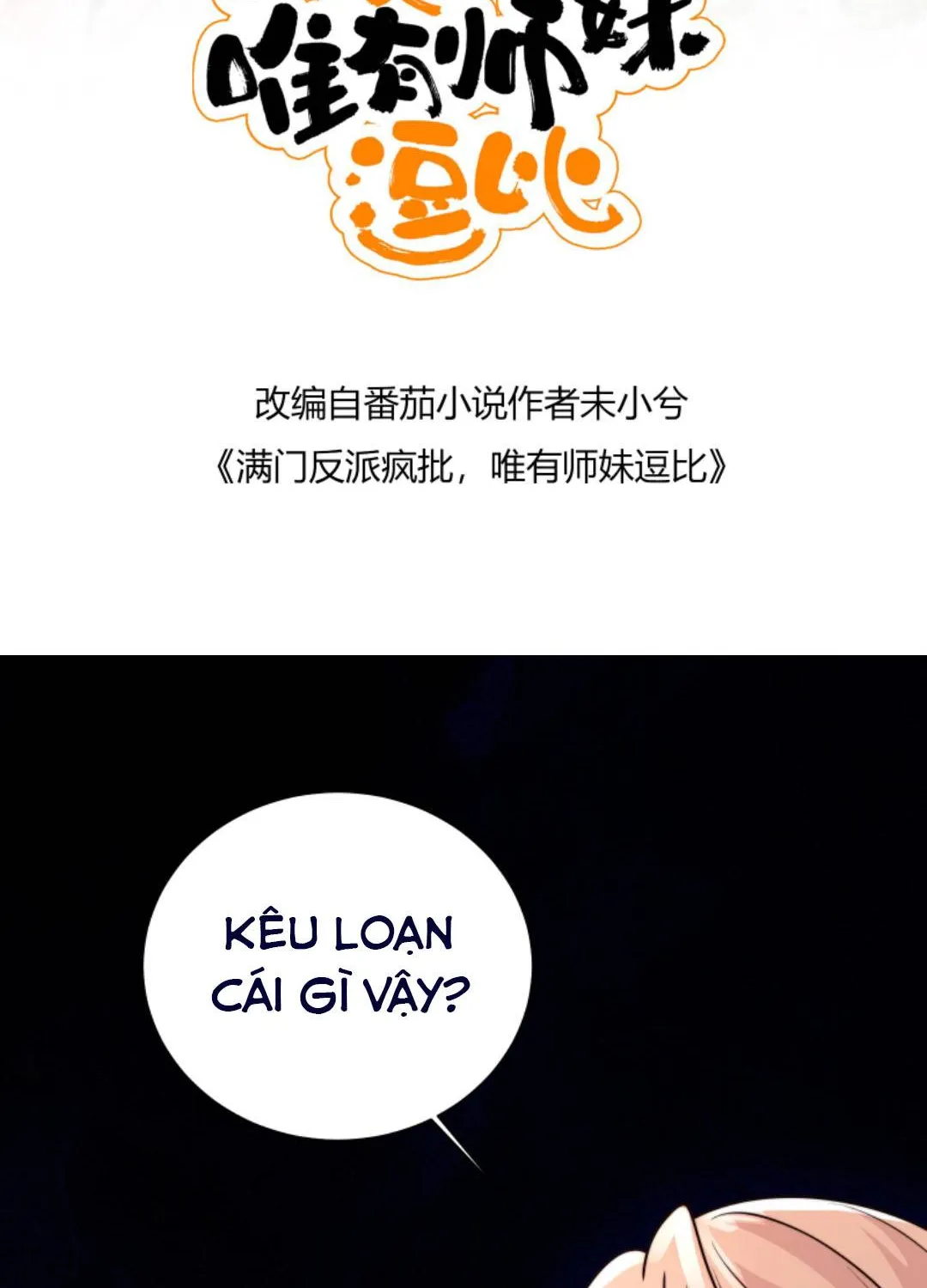 TẤT CẢ PHẢN DIỆN ĐỀU HẮC HOÁ , CHỈ MỖI SƯ LÀ HÀI HƯỚC Chap 120 - Next Chap 121