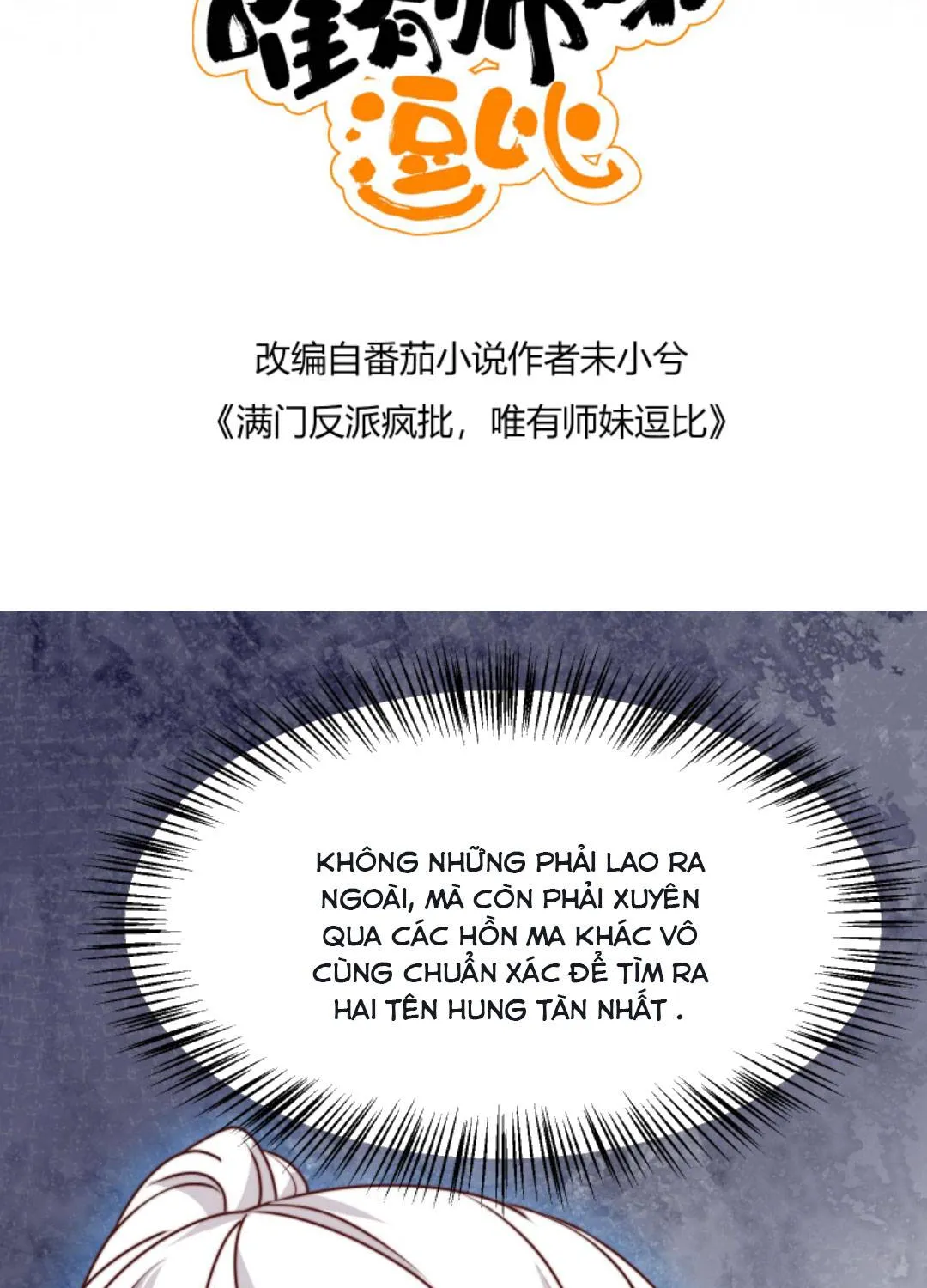 TẤT CẢ PHẢN DIỆN ĐỀU HẮC HOÁ , CHỈ MỖI SƯ LÀ HÀI HƯỚC Chap 124 - Next Chap 125