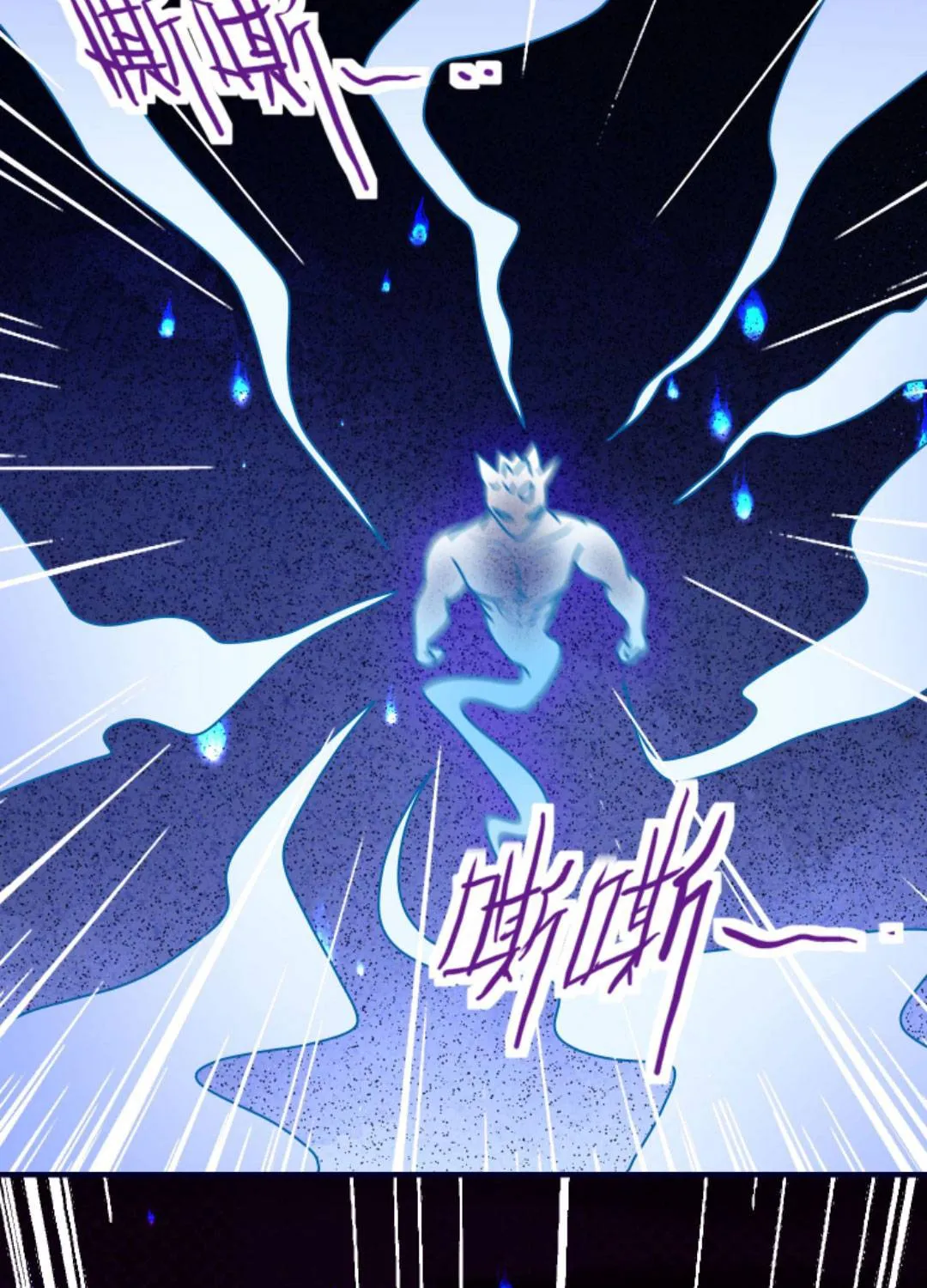 TẤT CẢ PHẢN DIỆN ĐỀU HẮC HOÁ , CHỈ MỖI SƯ LÀ HÀI HƯỚC Chap 125 - Next Chap 126