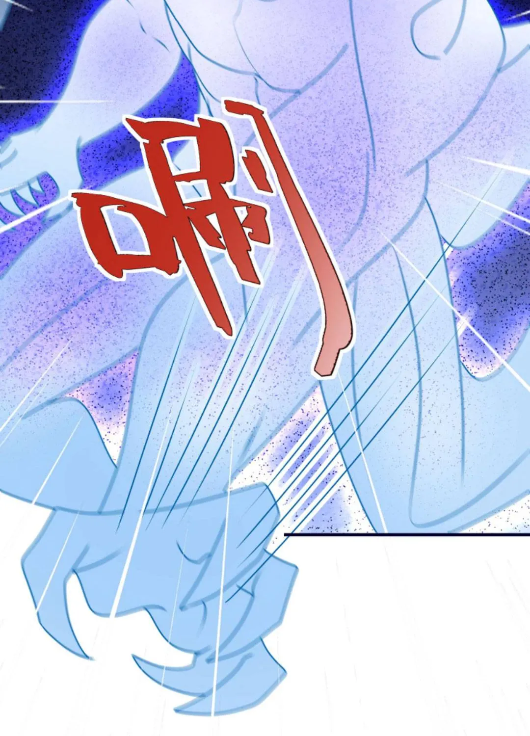 TẤT CẢ PHẢN DIỆN ĐỀU HẮC HOÁ , CHỈ MỖI SƯ LÀ HÀI HƯỚC Chap 125 - Next Chap 126