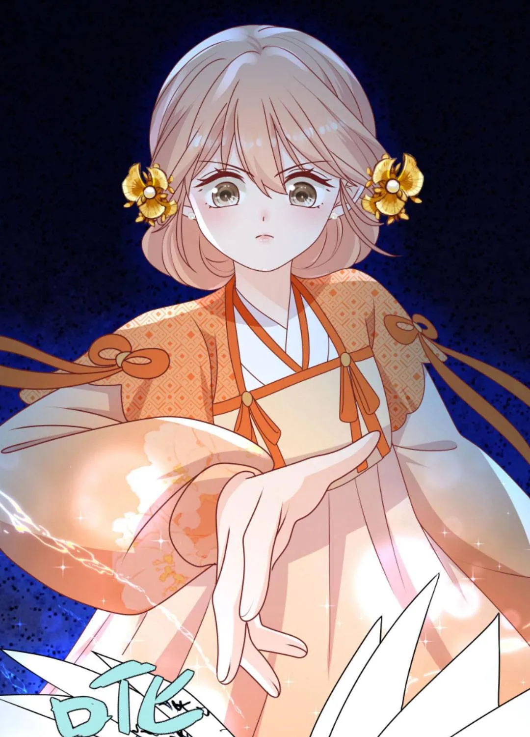 TẤT CẢ PHẢN DIỆN ĐỀU HẮC HOÁ , CHỈ MỖI SƯ LÀ HÀI HƯỚC Chap 125 - Next Chap 126