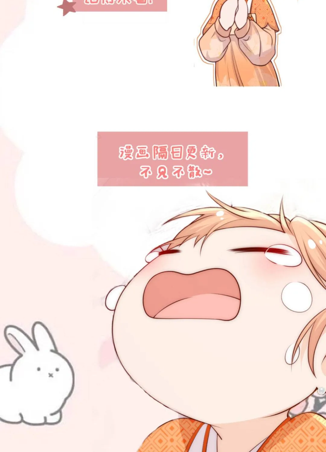 TẤT CẢ PHẢN DIỆN ĐỀU HẮC HOÁ , CHỈ MỖI SƯ LÀ HÀI HƯỚC Chap 125 - Next Chap 126