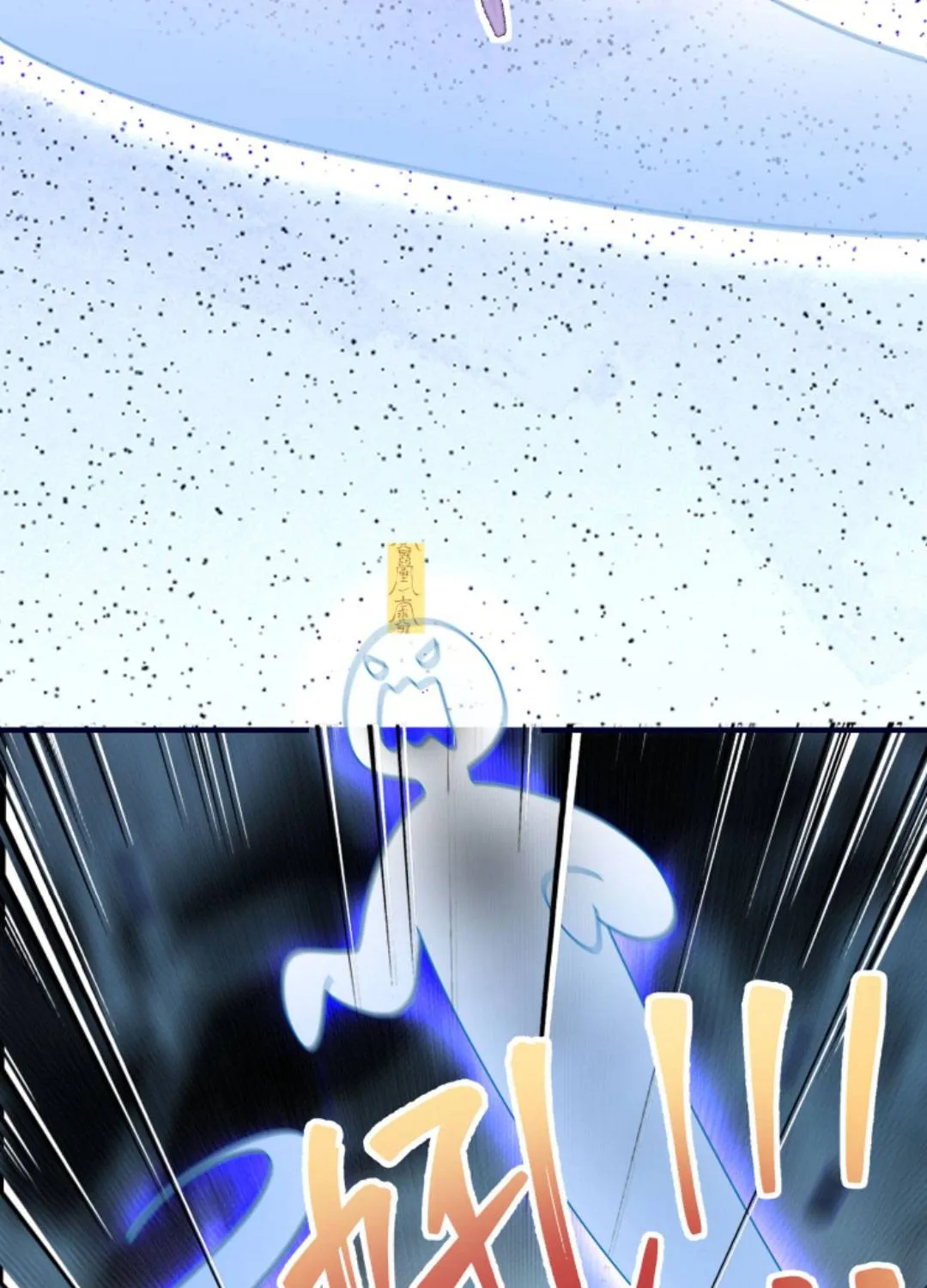 TẤT CẢ PHẢN DIỆN ĐỀU HẮC HOÁ , CHỈ MỖI SƯ LÀ HÀI HƯỚC Chap 125 - Next Chap 126