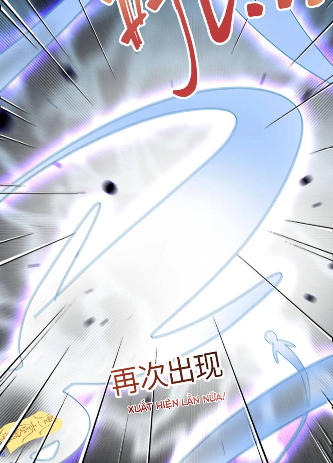 TẤT CẢ PHẢN DIỆN ĐỀU HẮC HOÁ , CHỈ MỖI SƯ LÀ HÀI HƯỚC Chap 125 - Next Chap 126