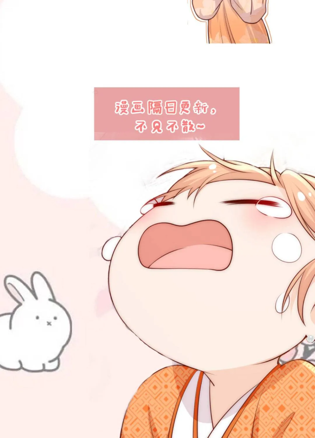 TẤT CẢ PHẢN DIỆN ĐỀU HẮC HOÁ , CHỈ MỖI SƯ LÀ HÀI HƯỚC Chap 126 - Next Chap 127