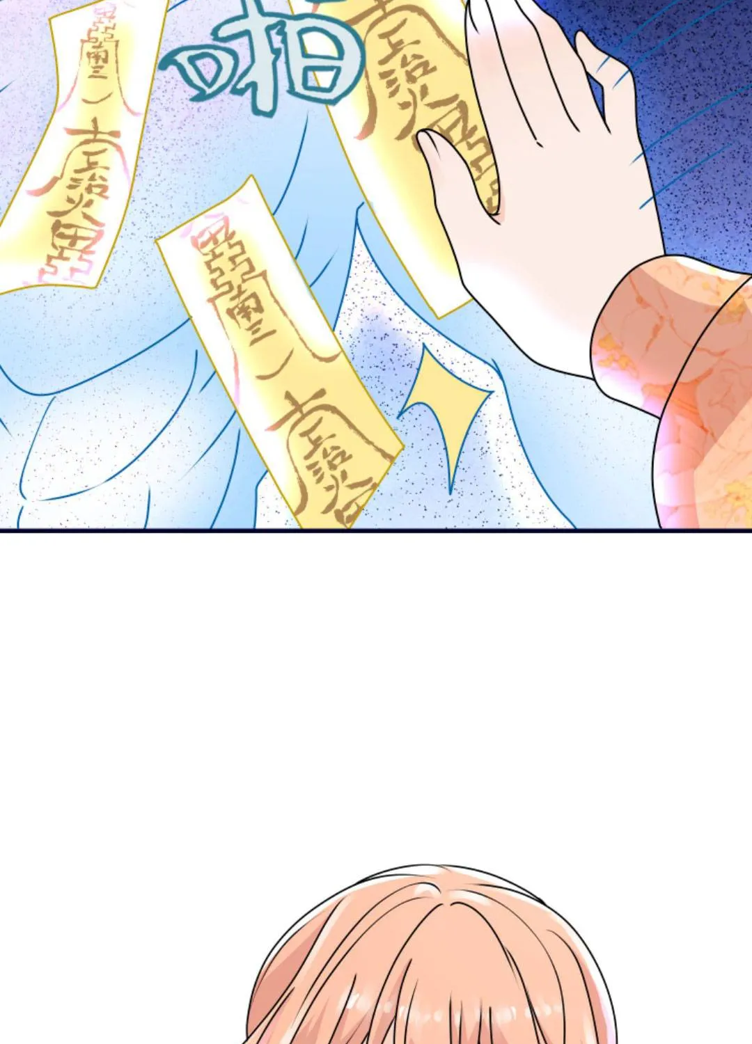 TẤT CẢ PHẢN DIỆN ĐỀU HẮC HOÁ , CHỈ MỖI SƯ LÀ HÀI HƯỚC Chap 127 - Next Chap 128