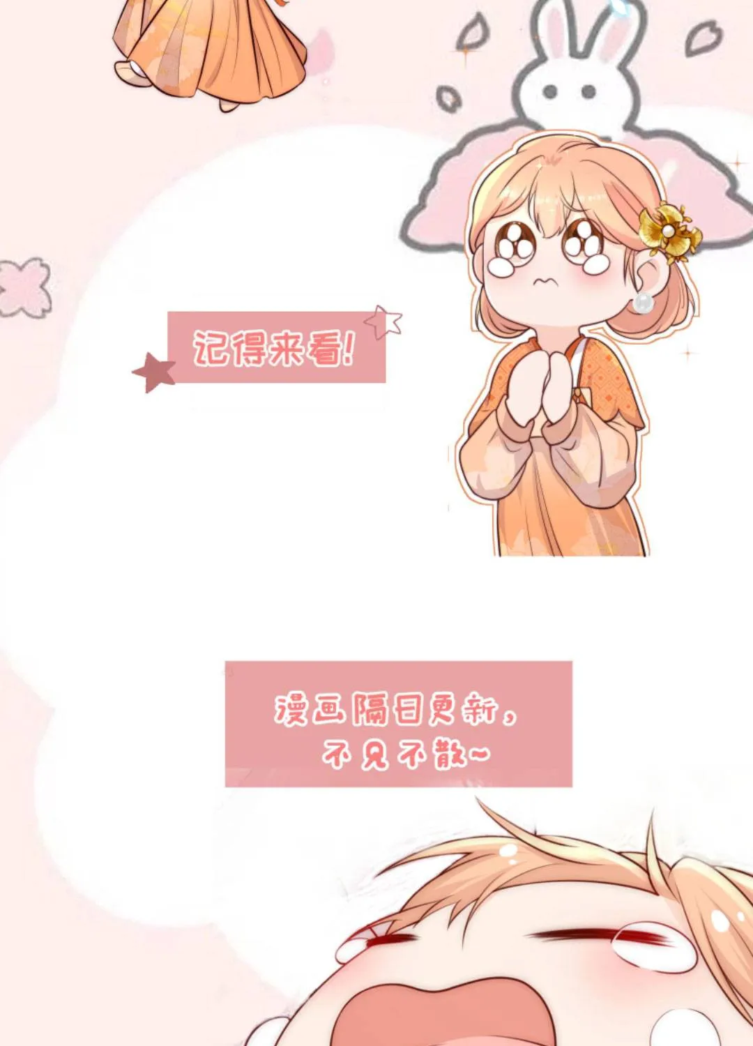 TẤT CẢ PHẢN DIỆN ĐỀU HẮC HOÁ , CHỈ MỖI SƯ LÀ HÀI HƯỚC Chap 129 - Next Chap 130