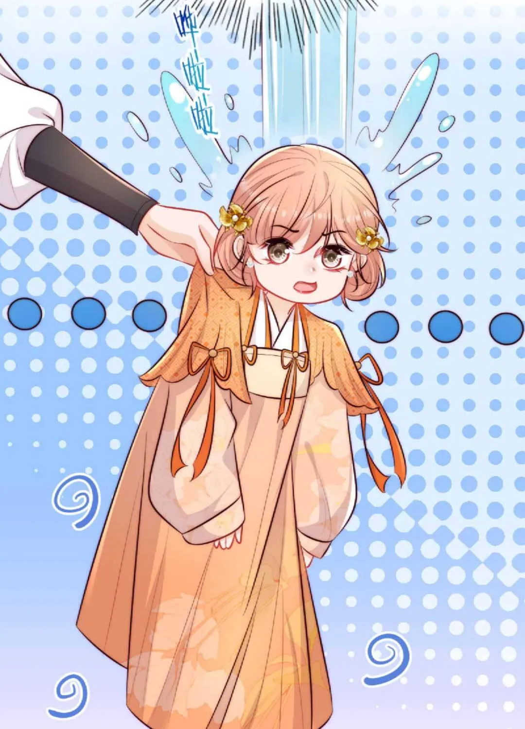 TẤT CẢ PHẢN DIỆN ĐỀU HẮC HOÁ , CHỈ MỖI SƯ LÀ HÀI HƯỚC Chap 13 - Next Chap 14