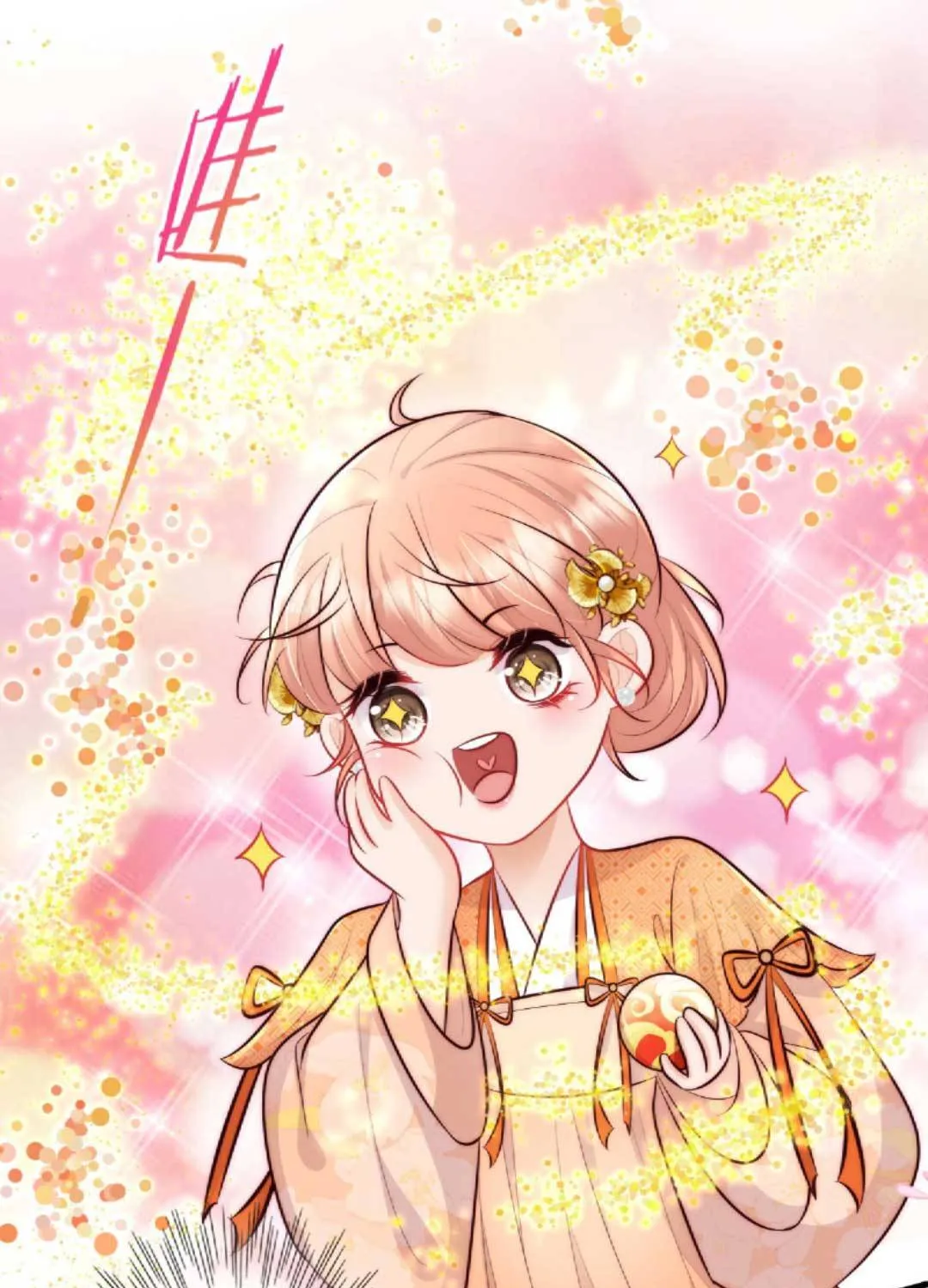 TẤT CẢ PHẢN DIỆN ĐỀU HẮC HOÁ , CHỈ MỖI SƯ LÀ HÀI HƯỚC Chap 13 - Next Chap 14