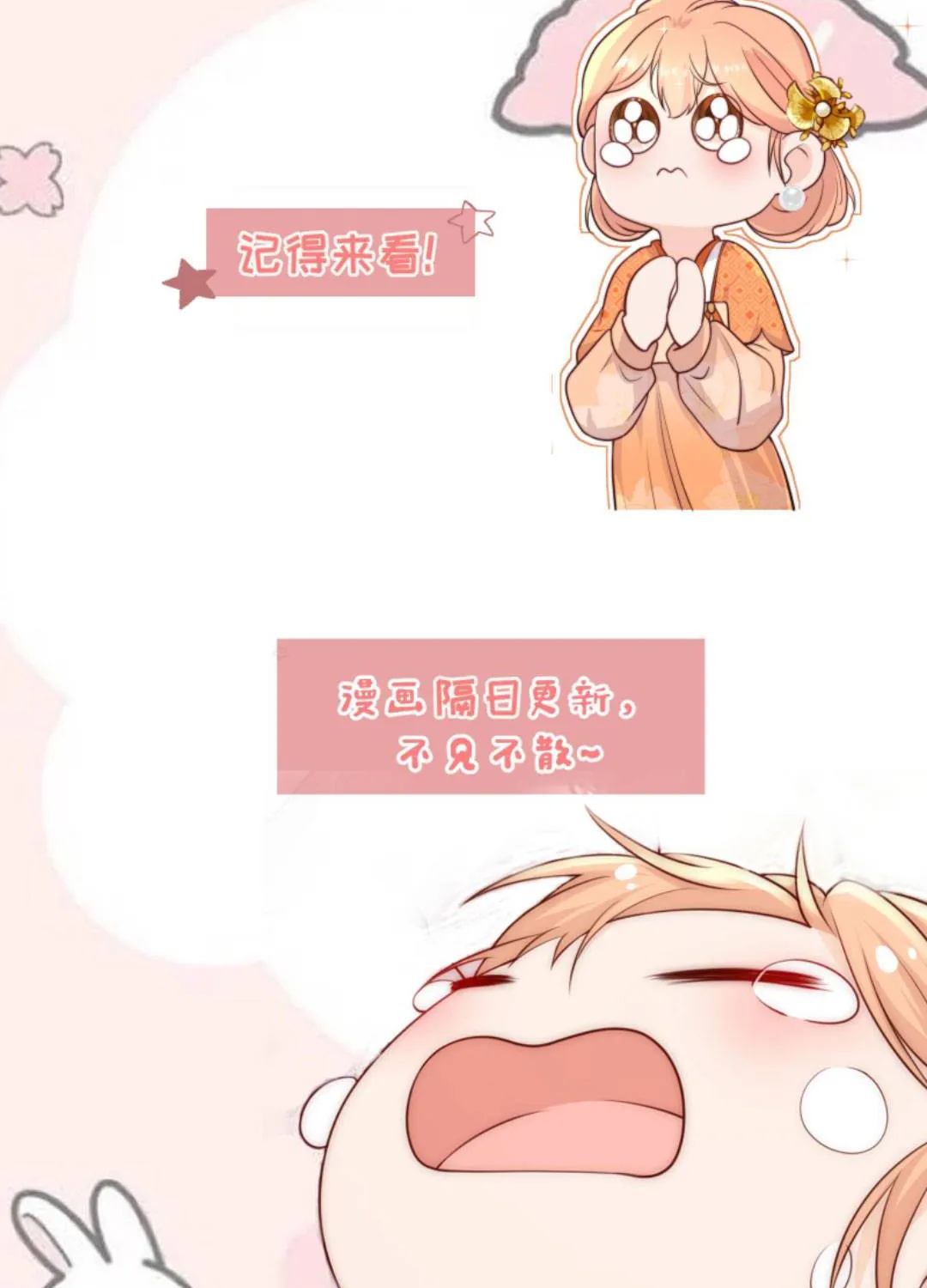 TẤT CẢ PHẢN DIỆN ĐỀU HẮC HOÁ , CHỈ MỖI SƯ LÀ HÀI HƯỚC Chap 131 - Next Chap 132