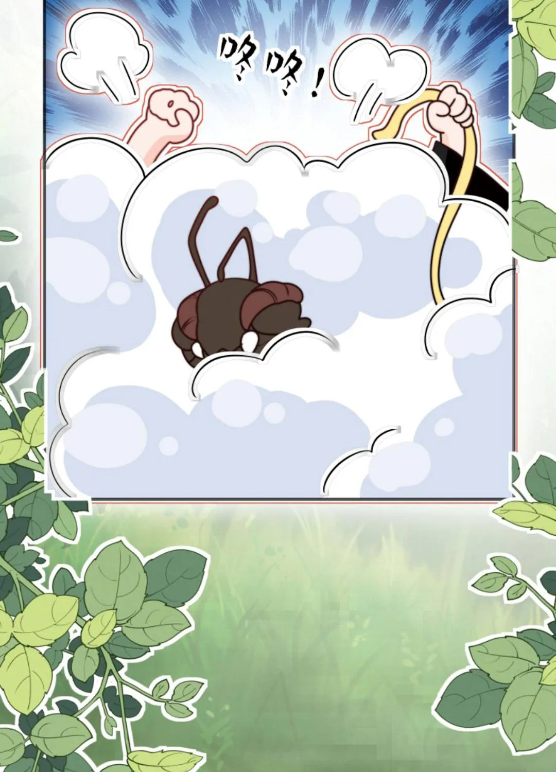 TẤT CẢ PHẢN DIỆN ĐỀU HẮC HOÁ , CHỈ MỖI SƯ LÀ HÀI HƯỚC Chap 132 - Next Chap 133