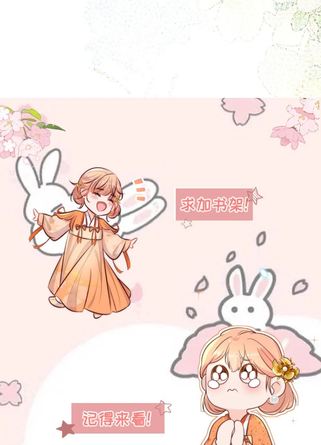 TẤT CẢ PHẢN DIỆN ĐỀU HẮC HOÁ , CHỈ MỖI SƯ LÀ HÀI HƯỚC Chap 132 - Next Chap 133