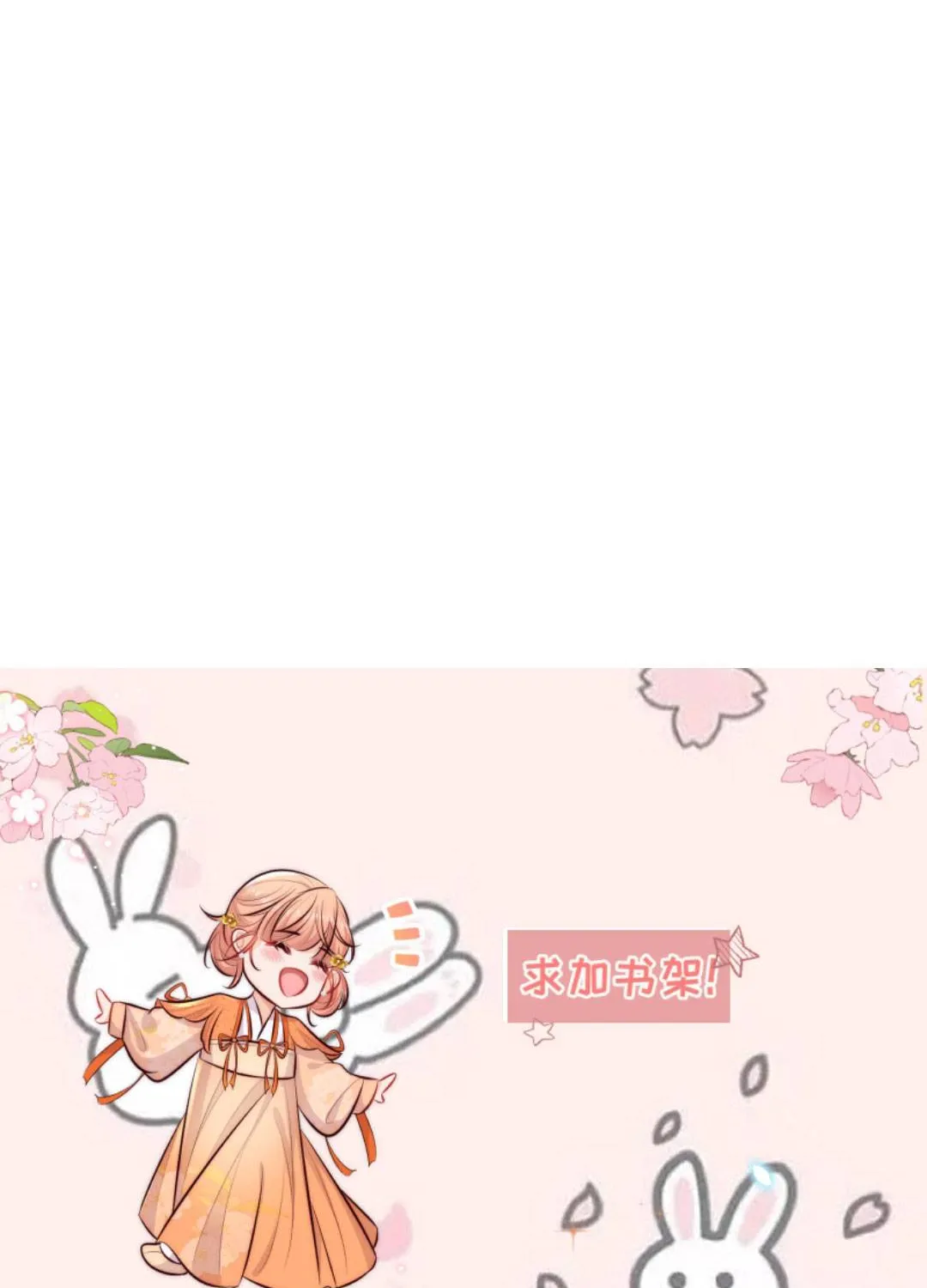 TẤT CẢ PHẢN DIỆN ĐỀU HẮC HOÁ , CHỈ MỖI SƯ LÀ HÀI HƯỚC Chap 134 - Next Chap 135