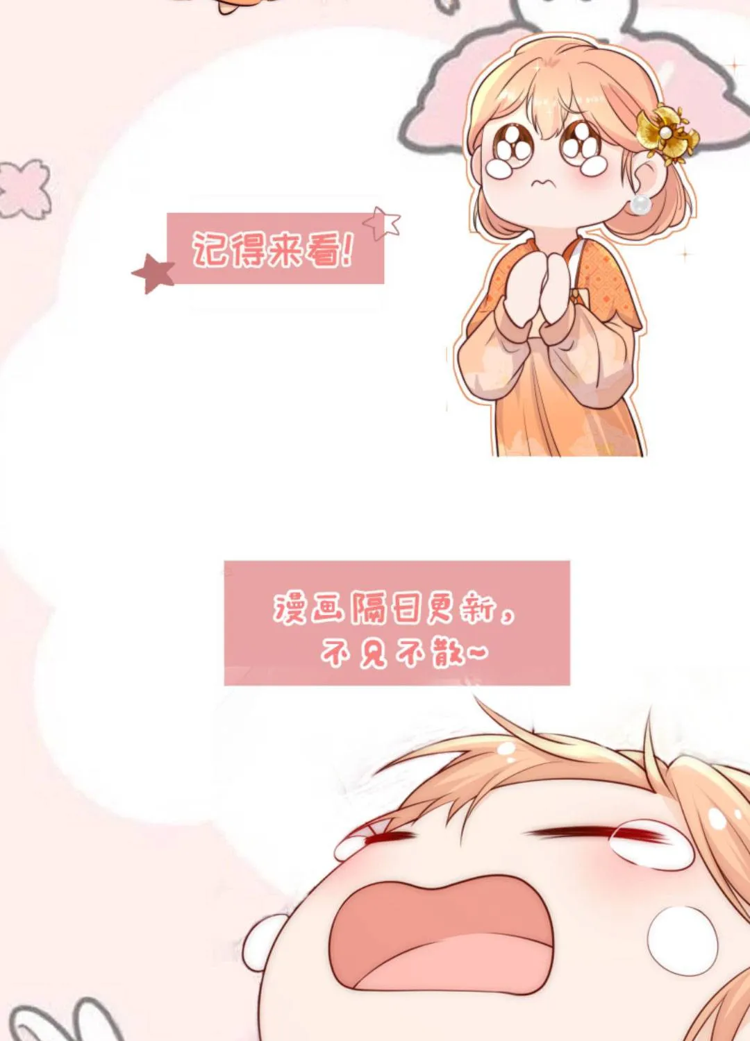 TẤT CẢ PHẢN DIỆN ĐỀU HẮC HOÁ , CHỈ MỖI SƯ LÀ HÀI HƯỚC Chap 134 - Next Chap 135