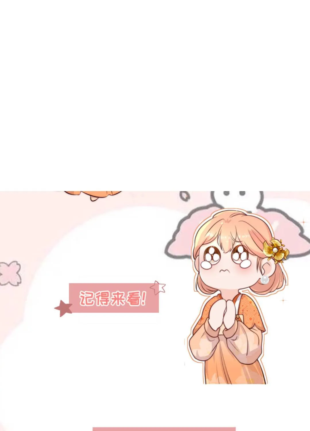 TẤT CẢ PHẢN DIỆN ĐỀU HẮC HOÁ , CHỈ MỖI SƯ LÀ HÀI HƯỚC Chap 137 - Next Chap 138