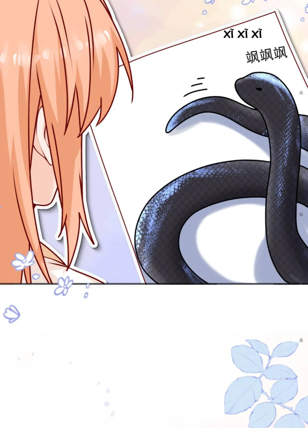 TẤT CẢ PHẢN DIỆN ĐỀU HẮC HOÁ , CHỈ MỖI SƯ LÀ HÀI HƯỚC Chap 138 - Next Chap 139