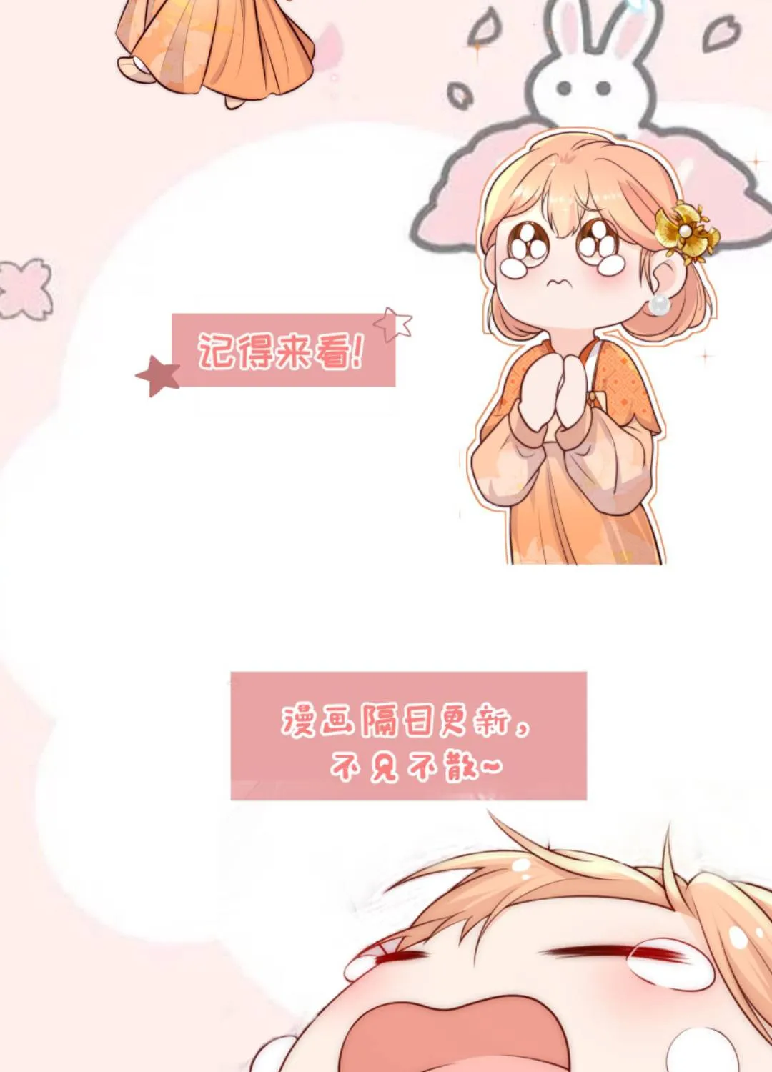 TẤT CẢ PHẢN DIỆN ĐỀU HẮC HOÁ , CHỈ MỖI SƯ LÀ HÀI HƯỚC Chap 139 - Next Chap 140