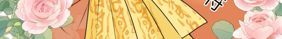 TẤT CẢ PHẢN DIỆN ĐỀU HẮC HOÁ , CHỈ MỖI SƯ LÀ HÀI HƯỚC Chap 141 - Next Chap 142