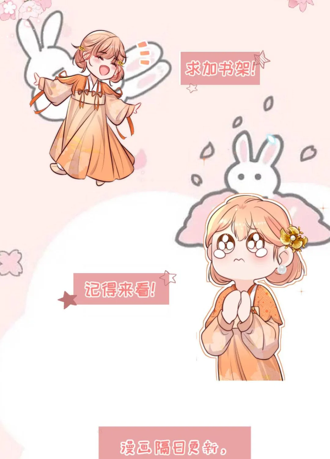 TẤT CẢ PHẢN DIỆN ĐỀU HẮC HOÁ , CHỈ MỖI SƯ LÀ HÀI HƯỚC Chap 143 - Next Chap 144