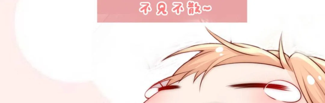 TẤT CẢ PHẢN DIỆN ĐỀU HẮC HOÁ , CHỈ MỖI SƯ LÀ HÀI HƯỚC Chap 143 - Next Chap 144