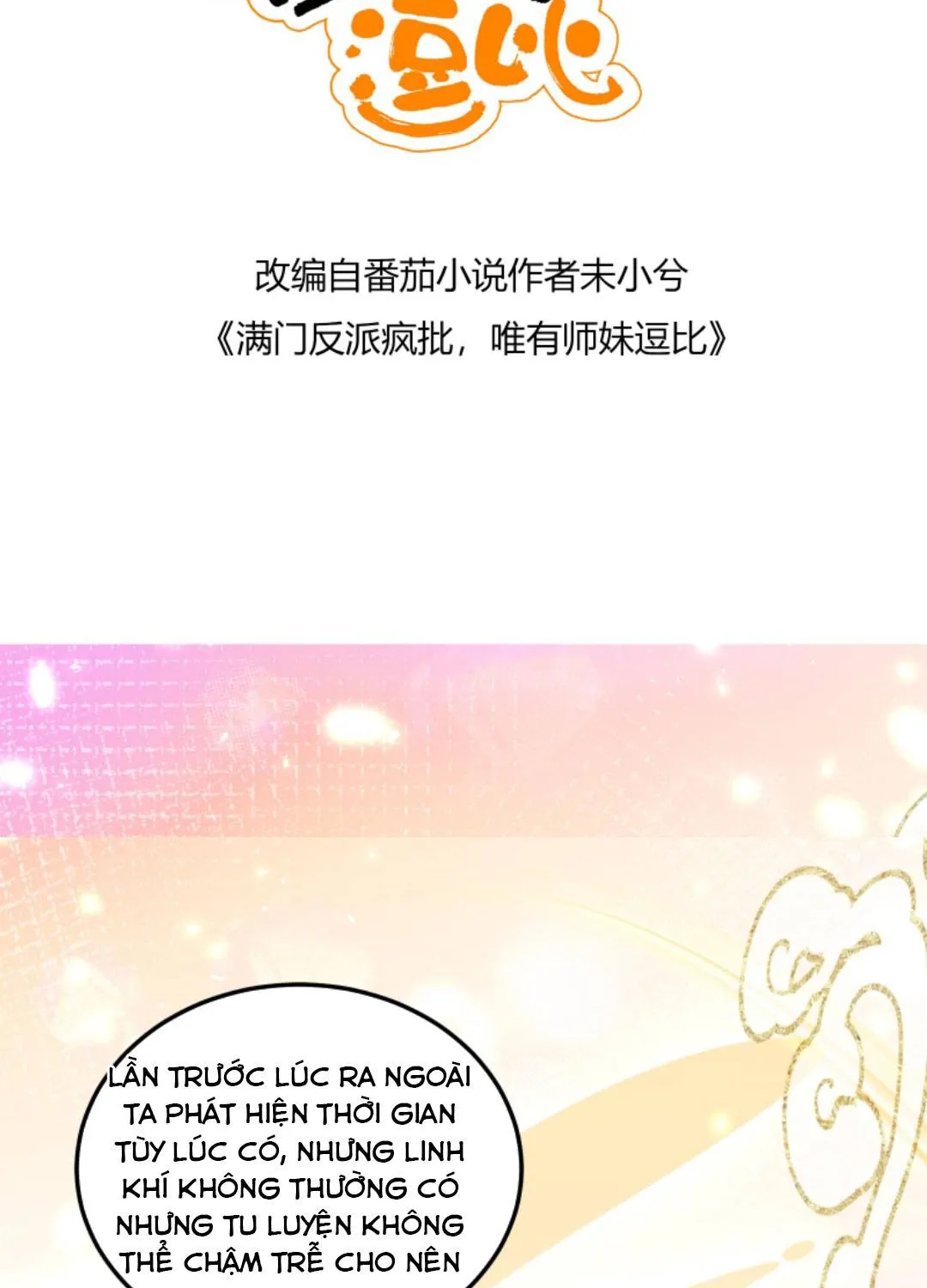 TẤT CẢ PHẢN DIỆN ĐỀU HẮC HOÁ , CHỈ MỖI SƯ LÀ HÀI HƯỚC Chap 145 - Next Chap 146