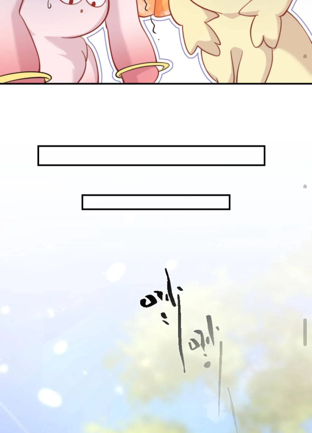 TẤT CẢ PHẢN DIỆN ĐỀU HẮC HOÁ , CHỈ MỖI SƯ LÀ HÀI HƯỚC Chap 145 - Next Chap 146