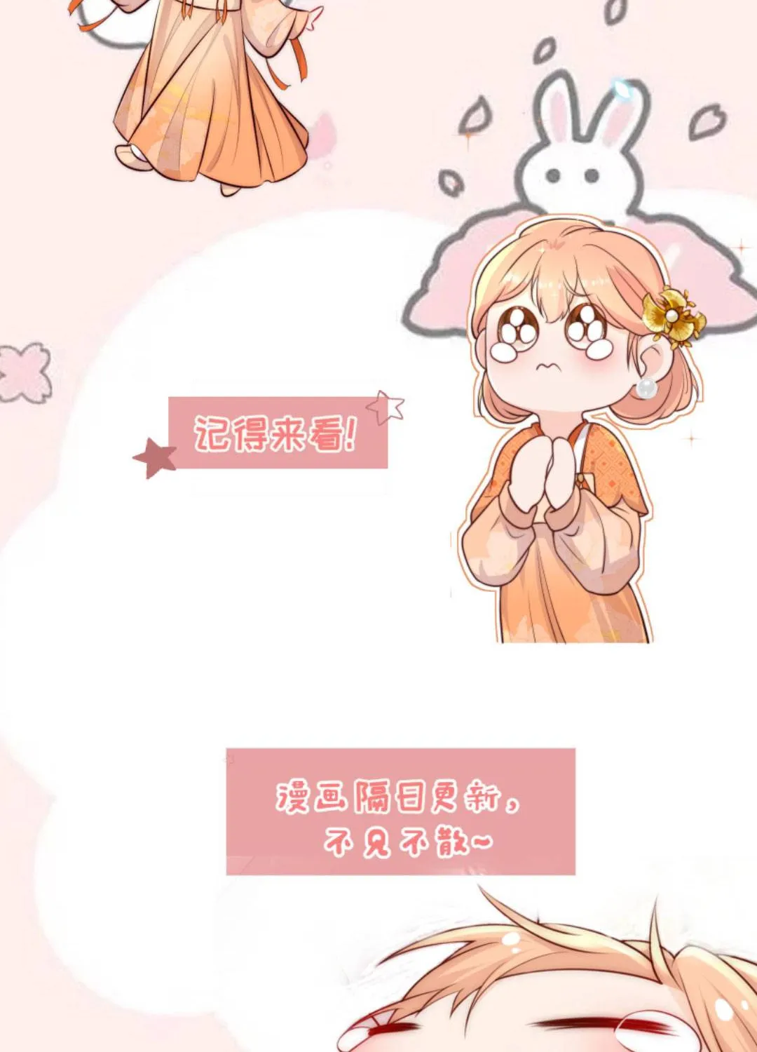 TẤT CẢ PHẢN DIỆN ĐỀU HẮC HOÁ , CHỈ MỖI SƯ LÀ HÀI HƯỚC Chap 147 - Next Chap 148